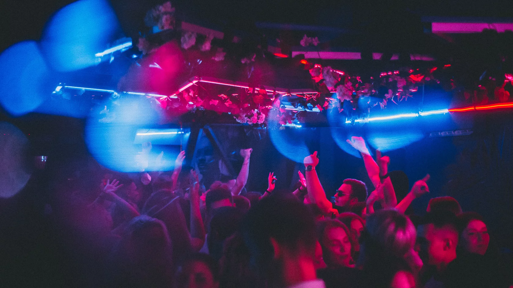 Вечеринка 1